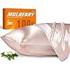 J Jimoo Mulberry Silk Pillowcase – Travel-Ready Hair and Skin Protector, Cooling and Luxurious